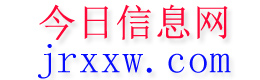 响水今日信息网